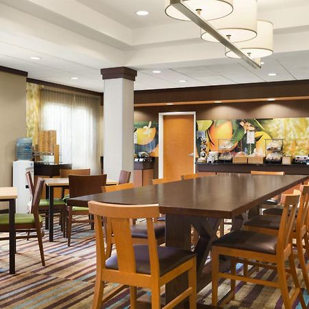 Fairfield Inn & Suites By Marriott Weirton Dış mekan fotoğraf